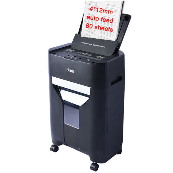 80 Sheets Auto Feed Shredder For Office AF-780
