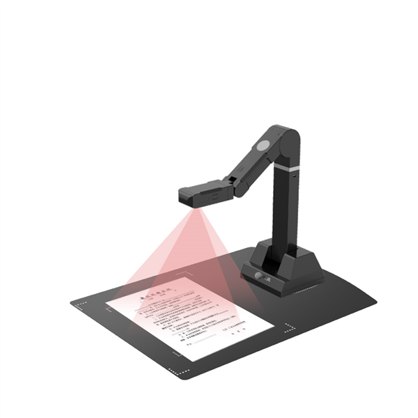 Distortion Correction 21MP Paper Scanner EY-2103S