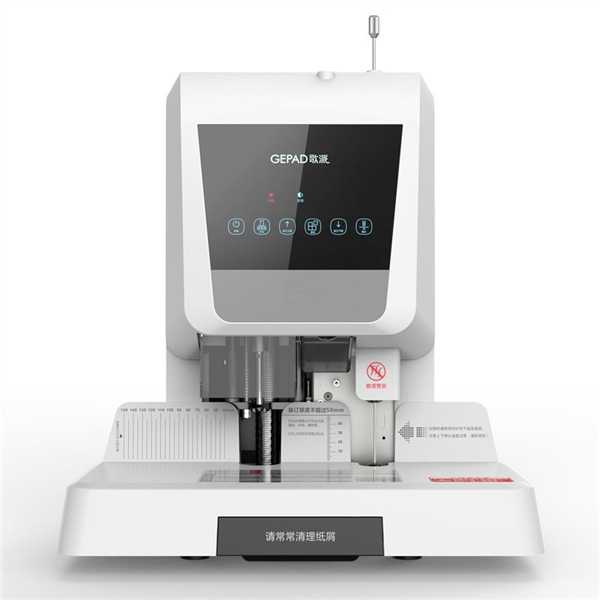 Gepad Semi-Automatic Financial Binding Machine GP-50E
