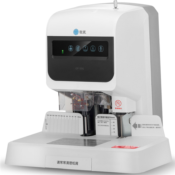 Gepad Semi-Automatic Financial Binding Machine GP-50G