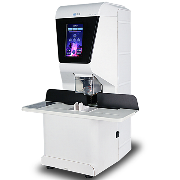 Gepad Fully Automatic Financial Binding Machine GP-AE510