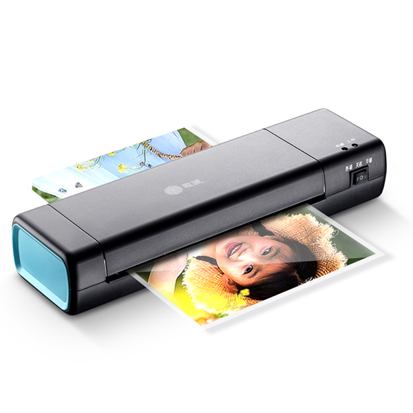 Automatic Cold And Hot Desktop Paper Lamination Machine Gp-S4