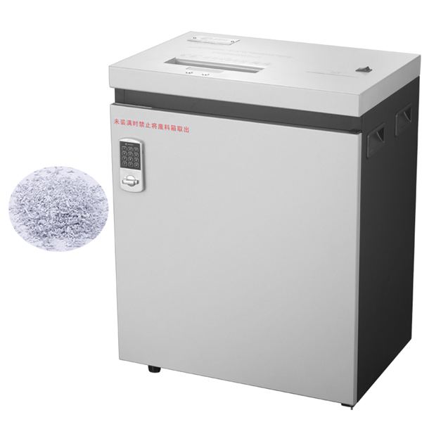Top Security Level P7 15 Sheets Commercial Paper Shredder