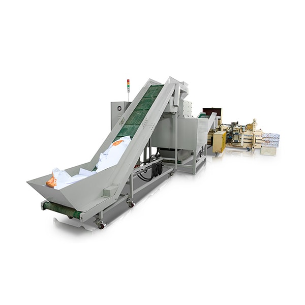 Industrial Shredder HDB-150SS