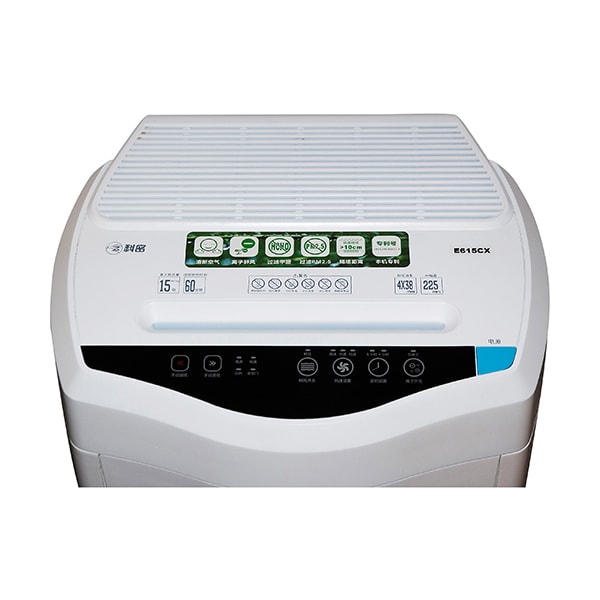 Comet 2-in-1 Air-purifying 15 sheets Low Noise Long Working Time Paper Shredder E615CA 02