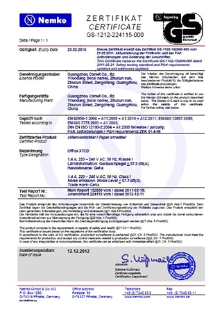 GS Certificate